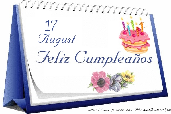 Greetings Cards of 17 August - 17 August Happy birthday