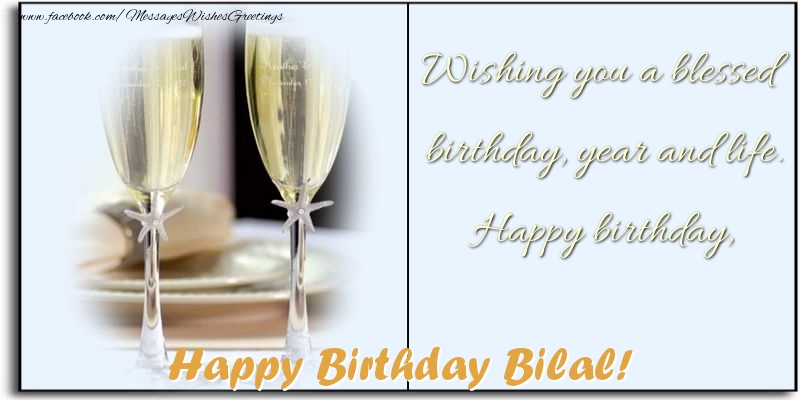  Greetings Cards for Birthday - Roses | Happy Birthday Bilal!