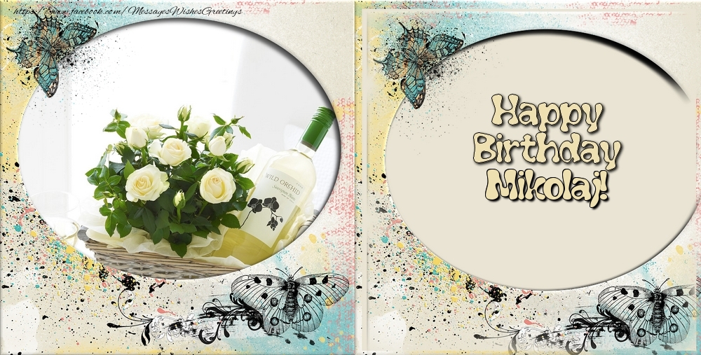 Greetings Cards for Birthday - Flowers & Photo Frame | Happy Birthday, Mikolaj!