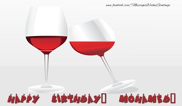 Greetings Cards for Birthday - Champagne | Happy Birthday, Mohamed!