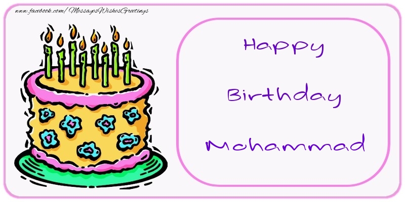 Greetings Cards for Birthday - Happy Birthday Mohammad