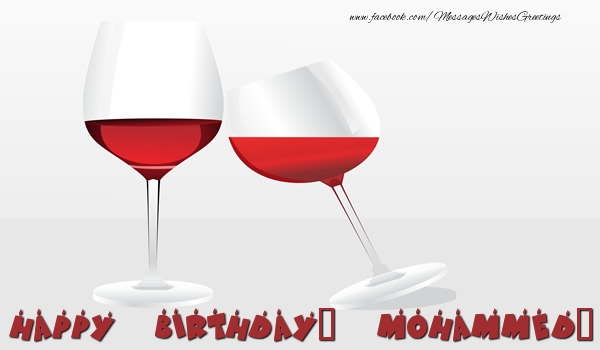  Greetings Cards for Birthday - Champagne | Happy Birthday, Mohammed!