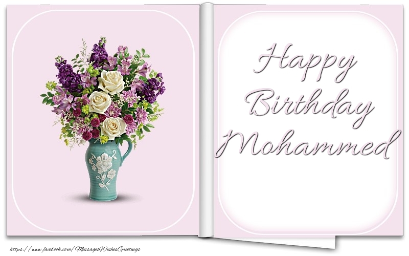 Greetings Cards for Birthday - Happy Birthday Mohammed