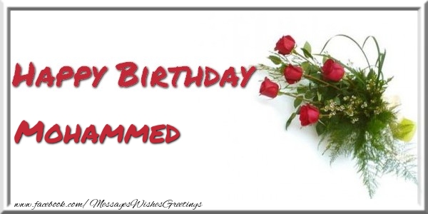 Greetings Cards for Birthday - Happy Birthday Mohammed