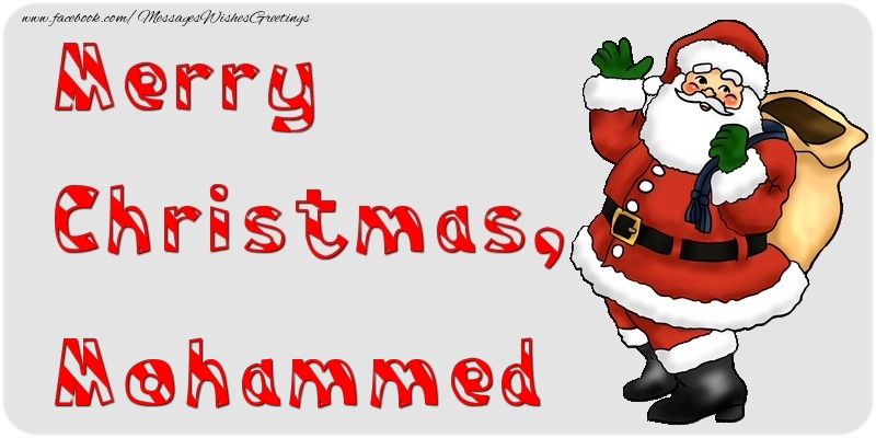 Greetings Cards for Christmas - Merry Christmas, Mohammed