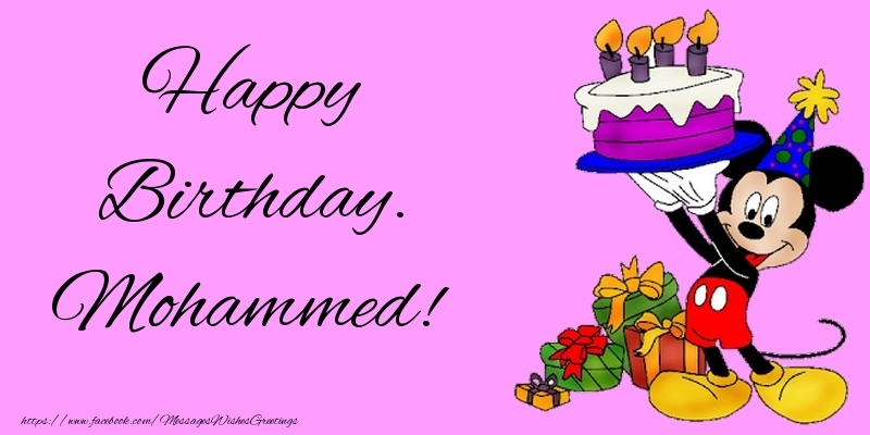 Greetings Cards for kids - Happy Birthday. Mohammed