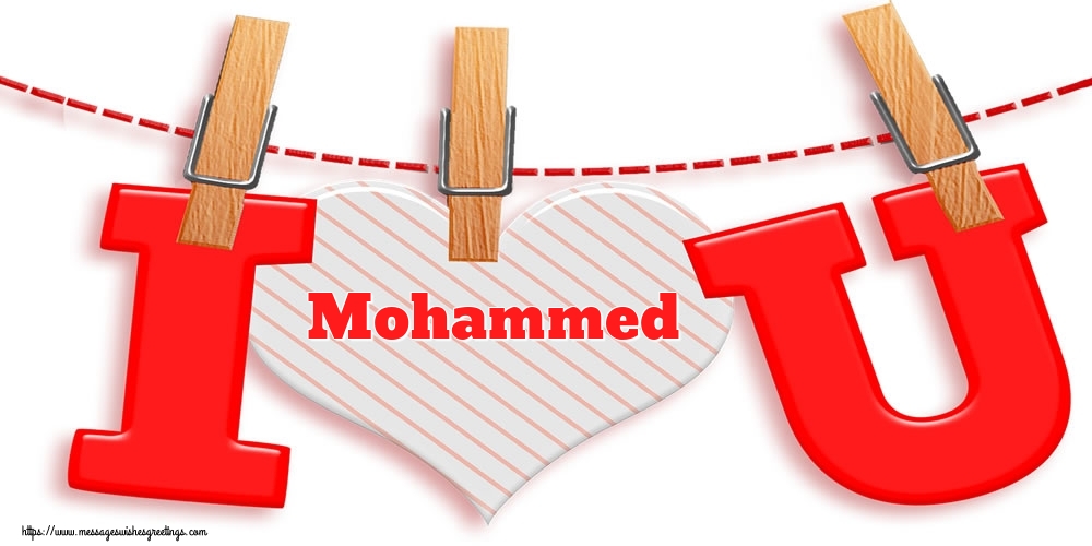 Greetings Cards for Valentine's Day - I Love You Mohammed